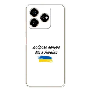 Чехлы Доброго вечора, ми за України для Нубиа В60 (AlphaPrint) (С Украины)