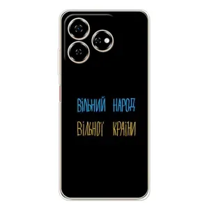 Чехлы Доброго вечора, ми за України для Нубиа В60 (AlphaPrint) (Вільний Народ)