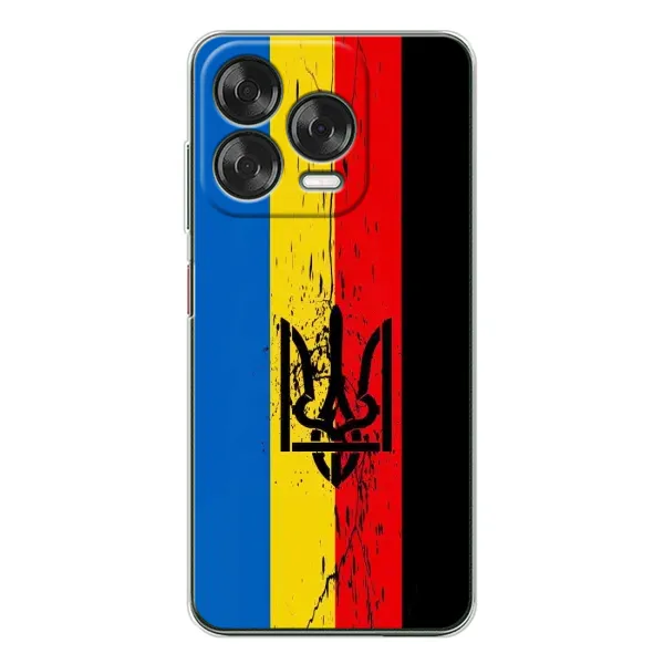Чохол з принтом «Прапор УПА» для ZTE Nubia V70 Design Чохол з принтом «Прапор УПА» для ZTE Nubia V70 Design