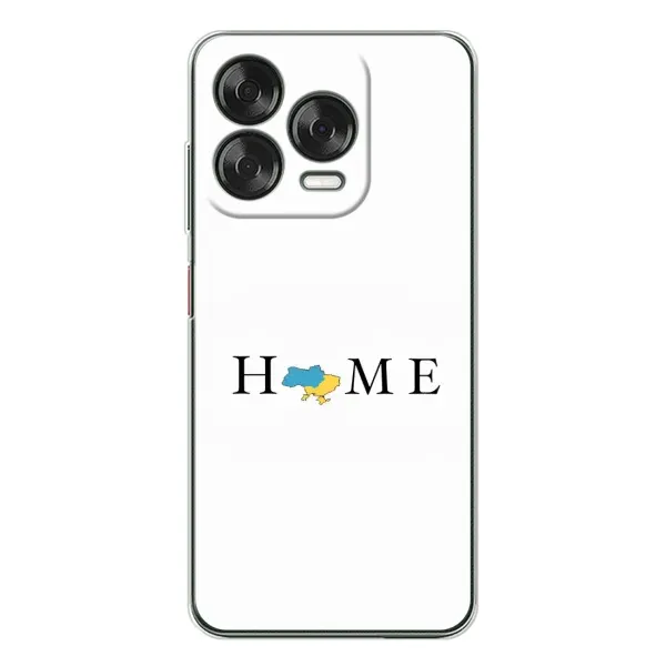 Чохол з принтом «Home» для ZTE Nubia V70 Design