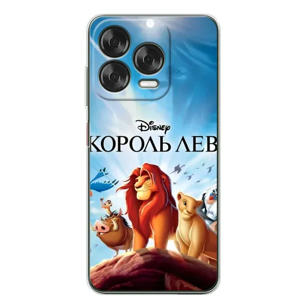 Чехол с принтом «Постер Король Лев» для ZTE Nubia V70 Design Чехол с принтом «Постер Король Лев» для ZTE Nubia V70 Design