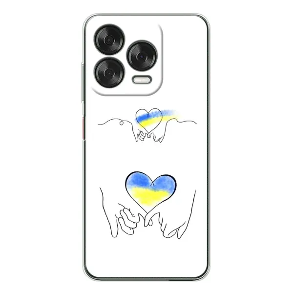 Чохол з принтом «Мир Україні» для ZTE Nubia V70 Design