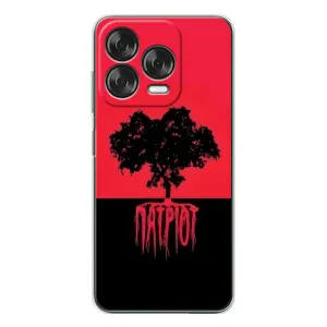 Украинские Чехлы для ZTE Nubia V70 Design с картинкой УПА (AlphaPrint) (Патріот)