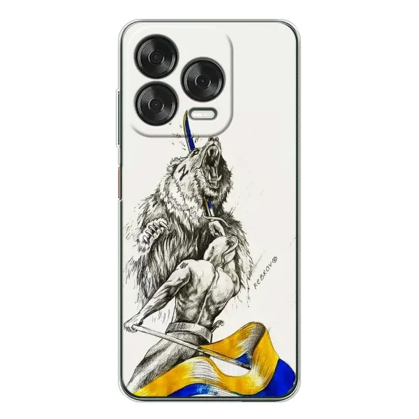 Чохол з принтом «Перемога» для ZTE Nubia V70 Design Чохол з принтом «Перемога» для ZTE Nubia V70 Design