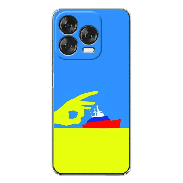 Чохол з принтом «Щелбан кораблю» для ZTE Nubia V70 Design Чохол з принтом «Щелбан кораблю» для ZTE Nubia V70 Design