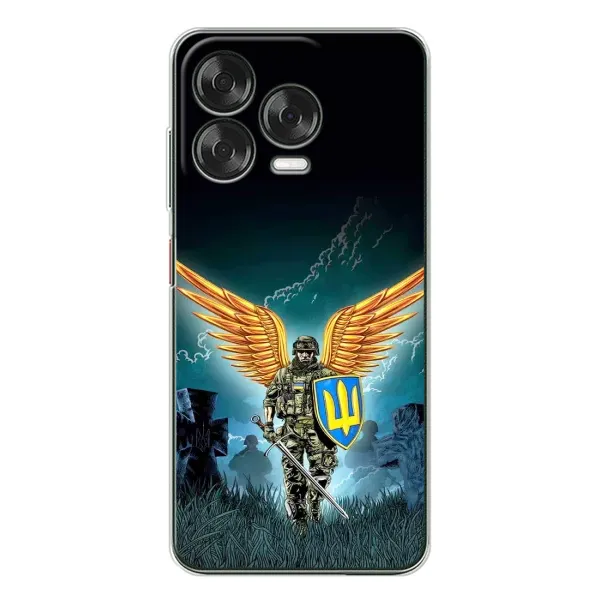 Чохол з принтом «Солдат ЗСУ» для ZTE Nubia V70 Design Чохол з принтом «Солдат ЗСУ» для ZTE Nubia V70 Design