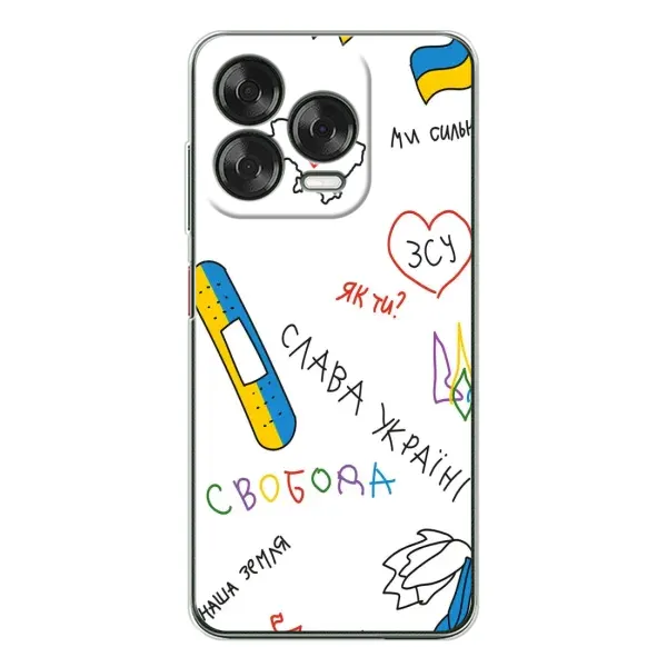 Чохол з принтом «Стикер» для ZTE Nubia V70 Design Чохол з принтом «Стикер» для ZTE Nubia V70 Design