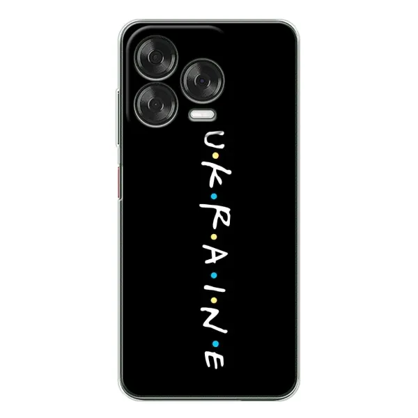 Чохол з принтом «ukraine» для ZTE Nubia V70 Design