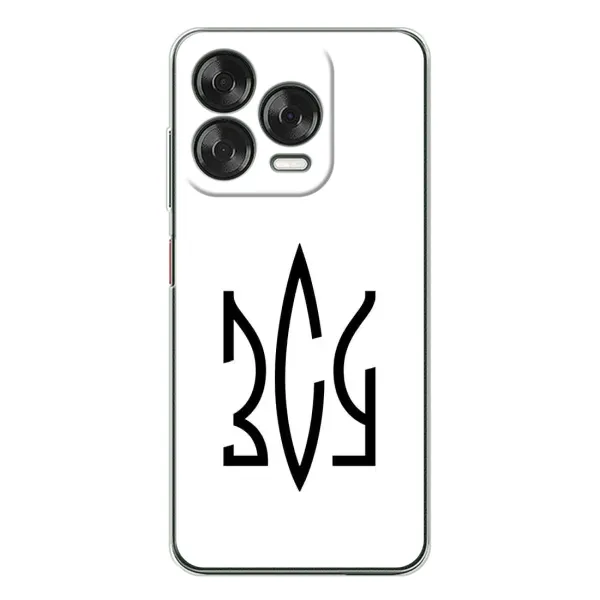 Чохол з принтом «ЗСУ герб» для ZTE Nubia V70 Design