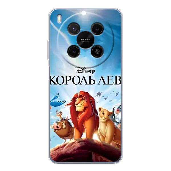 Чохол з принтом «Постер Король Лев» для ZTE Nubia V70 Max Чохол з принтом «Постер Король Лев» для ZTE Nubia V70 Max