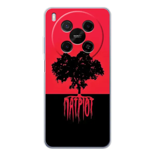 Чехол с принтом «Патриот» для ZTE Nubia V70 Max