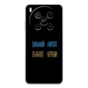 Чехлы Доброго вечора, ми за України для ЗТЭ Нюбия В70 Макс (AlphaPrint) (Вільний Народ)
