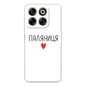 Чехлы Доброго вечора, ми за України для Нубия В70 (AlphaPrint) (Паляниця)
