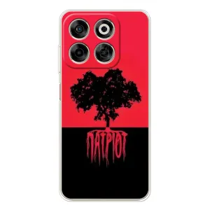 Украинские Чехлы для ZTE Nubia V70 с картинкой УПА (AlphaPrint) (Патриот)