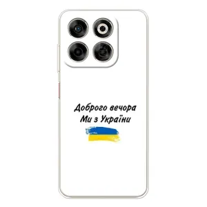 Чехлы Доброго вечора, ми за України для Нубия В70 (AlphaPrint) (С Украины)