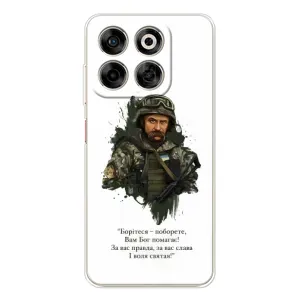 Чехлы для ZTE Nubia V70 с принтом Тараса Шевченко (AlphaPrint) (Шевченко воин)