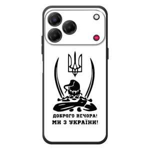 Чехлы Доброго вечора, ми за України для ЗТЕ Нубия В80 Дизайн (AlphaPrint) (Доброго вечора)