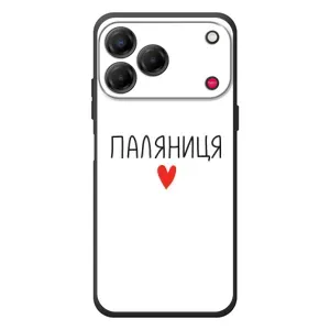 Чехлы Доброго вечора, ми за України для ЗТЕ Нубия В80 Дизайн (AlphaPrint) (Паляниця)