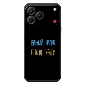 Чехлы Доброго вечора, ми за України для ЗТЕ Нубия В80 Дизайн (AlphaPrint) (Вільний Народ)