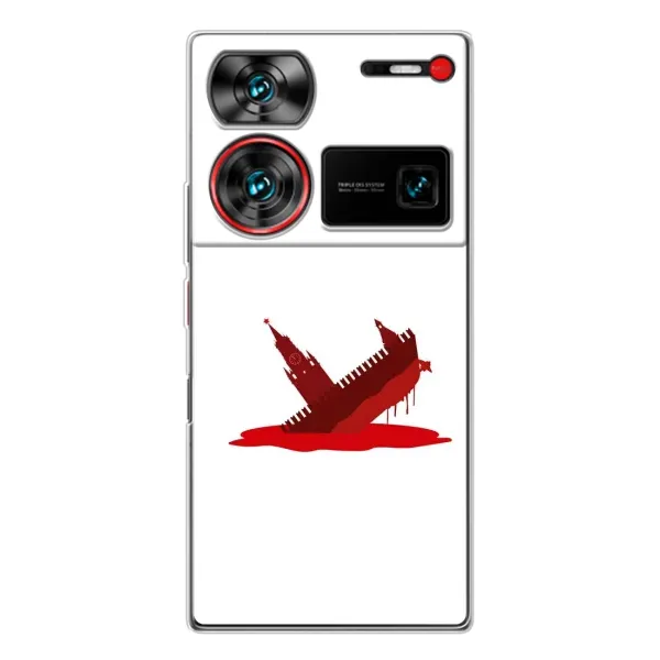 Чехол с принтом «Кремлевский Корабль» для ZTE Nubia Z60 Ultra