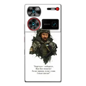 Чехлы для ZTE Nubia Z60 Ultra с принтом Тараса Шевченко (AlphaPrint) (Шевченко воин)