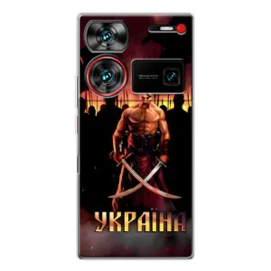 Украинские, патриотические Чехлы для Нубиа З60 Ультра (Украина)