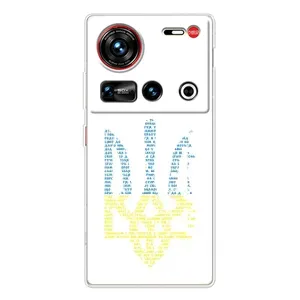 Чехлы для ZTE Nubia Z70 Ultra  Укр. Символика (AlphaPrint) (Герб из букв)