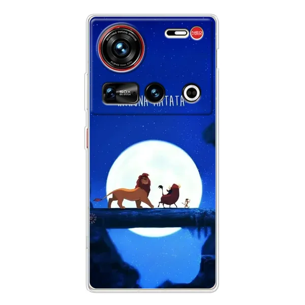 Чехол с принтом «Хакуна Матата» для ZTE Nubia Z70 Ultra