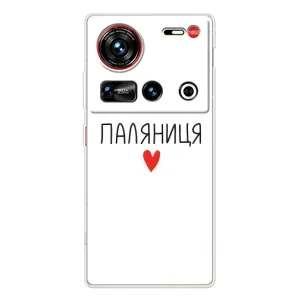 Чохли (Доброго вечора, ми за України) для спорт Нубів З70 Ультра (AlphaPrint) (Паляниця)