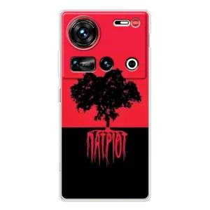 Украинские Чехлы для ZTE Nubia Z70 Ultra с картинкой УПА (AlphaPrint) (Патриот)
