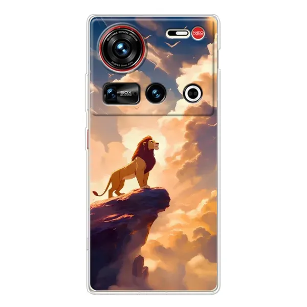 Чехол с принтом «Симба на скале» для ZTE Nubia Z70 Ultra