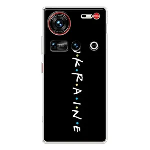 Украинские Чехлы для ZTE Nubia Z70 Ultra с картинкой УПА (AlphaPrint) (UKRAINE)