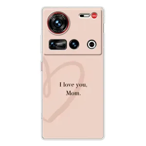 Чехлы для мамы на ZTE Nubia Z70 Ultra (Сердце маме)