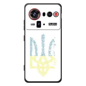 Чохли для ZTE nubia Z80 Ultra Укр. Символіка (AlphaPrint) (Герб з букв)