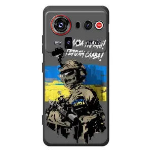 Чехлы с картинкой ЗСУ для ZTE nubia Z80 Ultra (AlphaPrint) (Героям Слава)