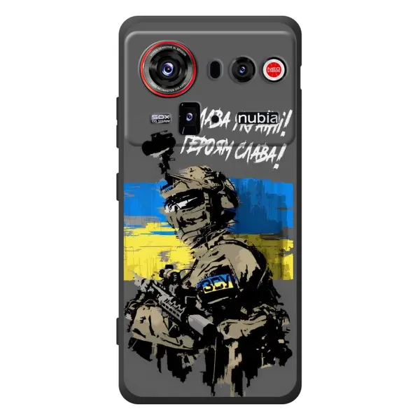 Чохол з принтом «Героям Слава» для ZTE nubia Z80 Ultra Чохол з принтом «Героям Слава» для ZTE nubia Z80 Ultra