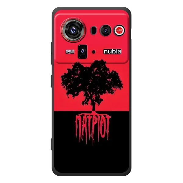 Чохол з принтом «Патріот» для ZTE nubia Z80 Ultra Чохол з принтом «Патріот» для ZTE nubia Z80 Ultra