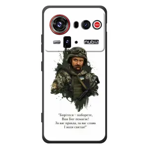 Чохли для ZTE nubia Z80 Ultra с принтом Тараса Шевченко (AlphaPrint) (Шевченко воїн)