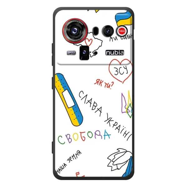 Чехол с принтом «Стикер» для ZTE nubia Z80 Ultra Чехол с принтом «Стикер» для ZTE nubia Z80 Ultra