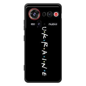 Украинские Чехлы для ZTE nubia Z80 Ultra с картинкой УПА (AlphaPrint) (UKRAINE)
