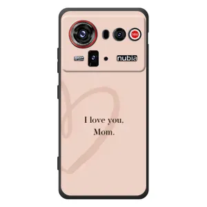Чехлы для мамы на ZTE nubia Z80 Ultra (Сердце маме)