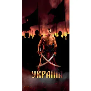 Украинские, патриотические Чехлы для ЗТЕ В2020 Смарт (Украина)