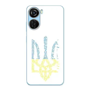 Чохли для ZTE V40 Design Укр. Символіка (AlphaPrint) (Герб з букв)