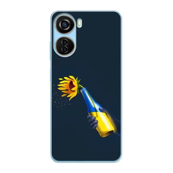 Чехол с принтом «Коктейль молотова» для ZTE V40 Design Чехол с принтом «Коктейль молотова» для ZTE V40 Design
