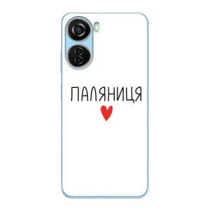 Чохли (Доброго вечора, ми за України) для ZTE V40 Design (AlphaPrint) (Паляниця)