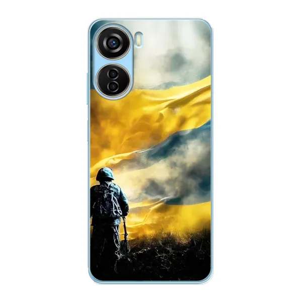 Чохол з принтом «Війна» для ZTE V40 Design