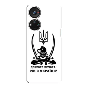 Чохли (Доброго вечора, ми за України) для ZTE Blade V40s (AlphaPrint) (Доброго вечора)