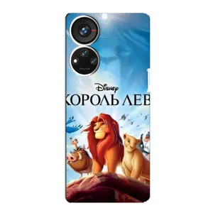 Чехол Король лев на ЗТЕ В40с (Постер Король Лев)