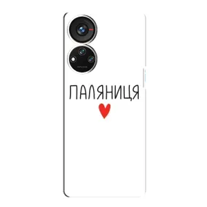 Чохли (Доброго вечора, ми за України) для ZTE Blade V40s (AlphaPrint) (Паляниця)