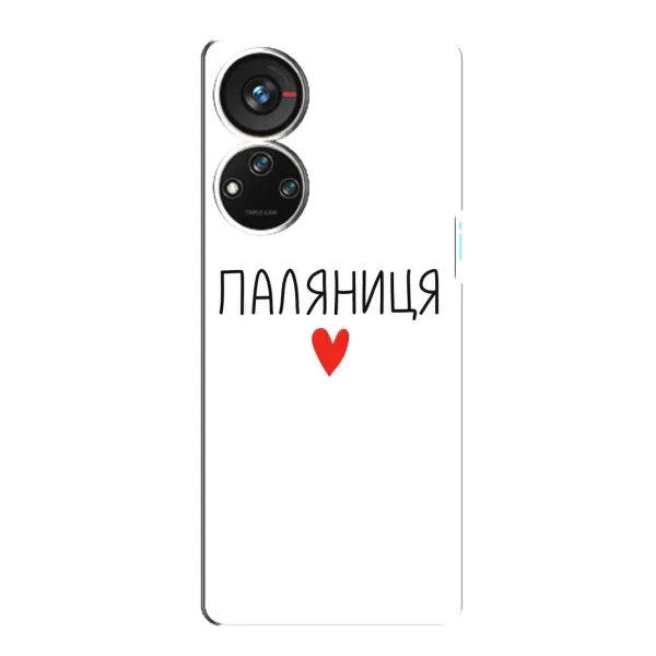 Чохол з принтом «Паляниця» для ZTE Blade V40s